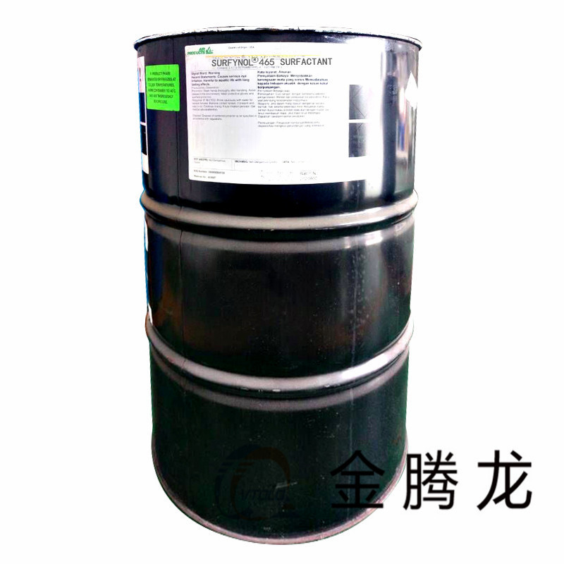 Surfynol 465 乙氧基化四甲基癸炔二醇